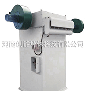 電磁脈沖除塵器