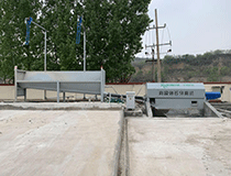 滾筒砂石分離機(jī)